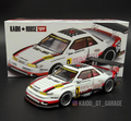 Nissan Silvia S13-R Circuit Spec V1